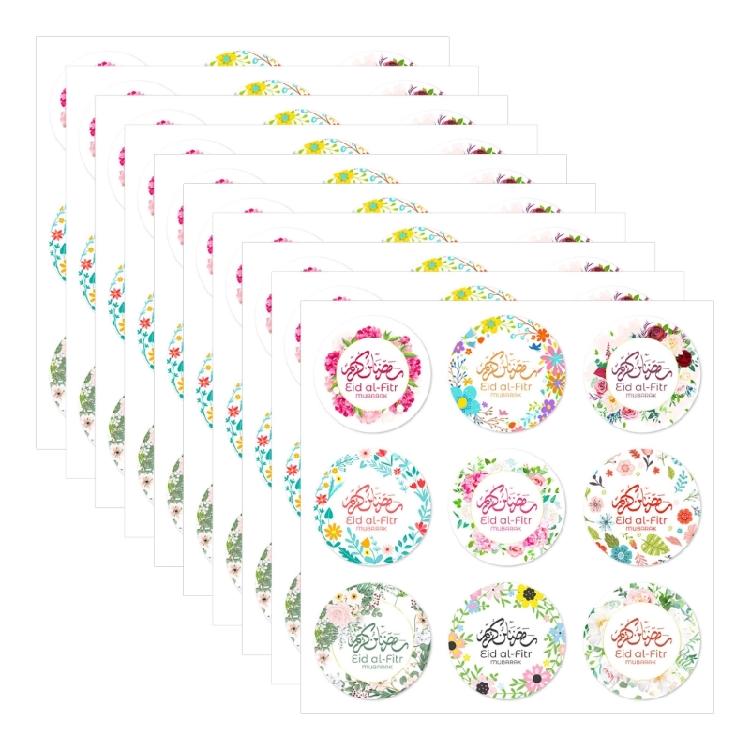 90 Counts Eid Mubarak Wrapping Sticker 40mm Round Wrapping Label for Laptops Phone Case Seal Envelope Card Decoration