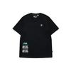 FILA Fusion Fashion Graphic Print Loose Sports Breathable Short Sleeve T-Shirt Men tops Deep-Black T11M132106FBK