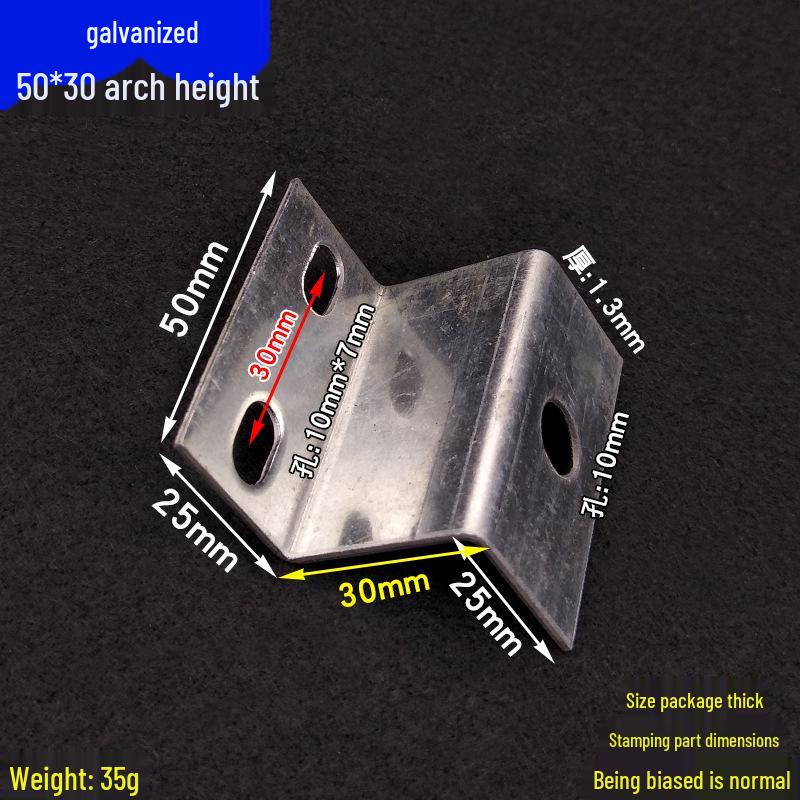 Z-shaped Bracket Trapezoidal Curtain Wall Fixing Connector
