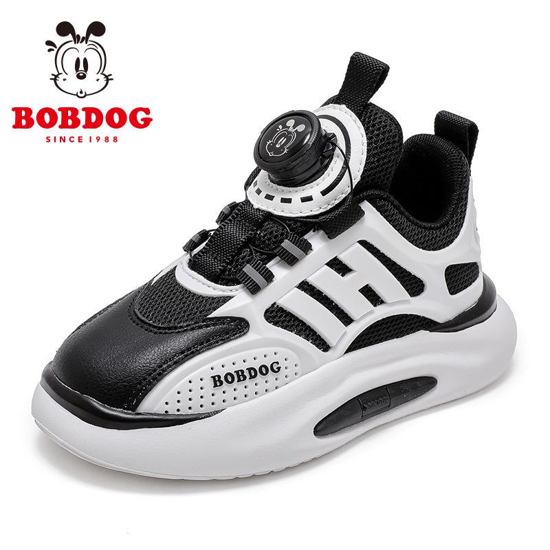 Babudou 2024 Spring Kids' Leather Sports Shoes with Rotating Button for Boys & Girls
