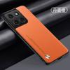 Custodia in Pelle PU Fibra di Carbonio Per Motorola Moto G05 G15 Power G35 G45 G24 G34 G54 G04 G14 G60 E13 Cover Antiurto in Silicone Opaco