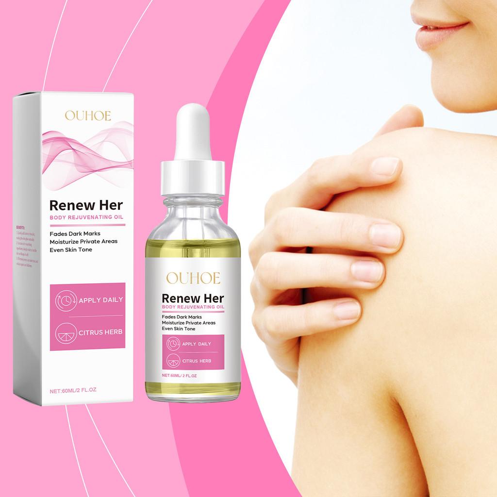 Ouhoe Body Brightening Oil Luxurious Hydrating Moisturizing Skin Care 60ml