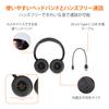 Amazon Basics Wireless Bluetooth 35 Hours of Lightweight Black On-Ear Headphones, Playtime, 168g, Foldable,