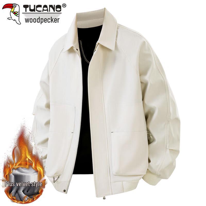 Tucano Men's Loose Casual Collared Jacket