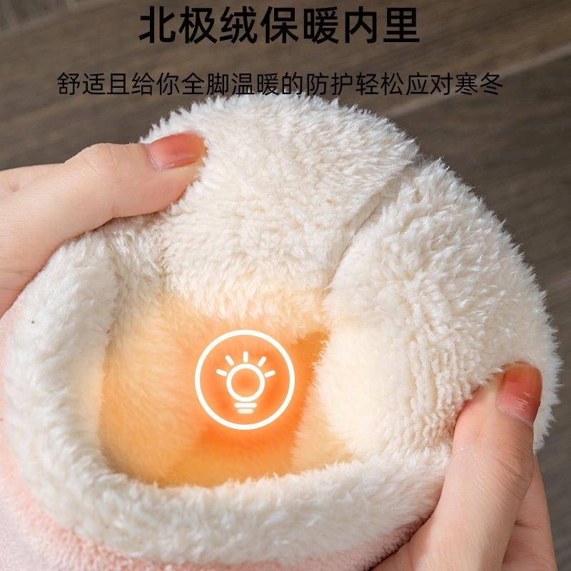 Snow boots women's winter thick-soled thickened velvet indoor home bag and thermal cotton slippers women's outer wear