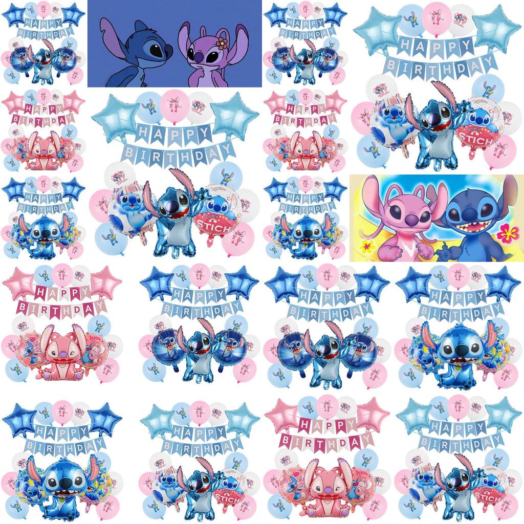 Uroczy różowy zestaw balonów aluminiowych z ściegiem, dekoracja urodzinowa dla dziecka w przestrzeni międzygwiezdnej