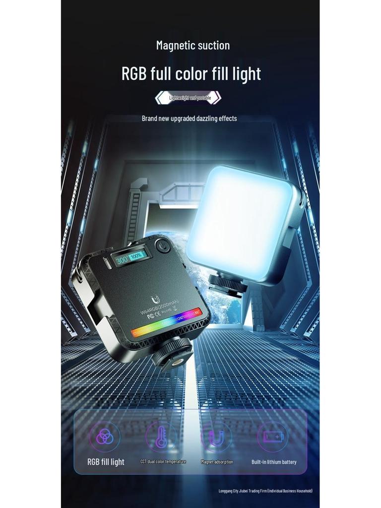 Mini LED Fill Light for Photography & Vlog - Portable DSLR Camera Colored Atmosphere Light