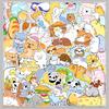 50 Cute Animal Stickers for Phone, Water Bottle, Journal, and Stationery Décor - Non-infringing Good Night World Collection