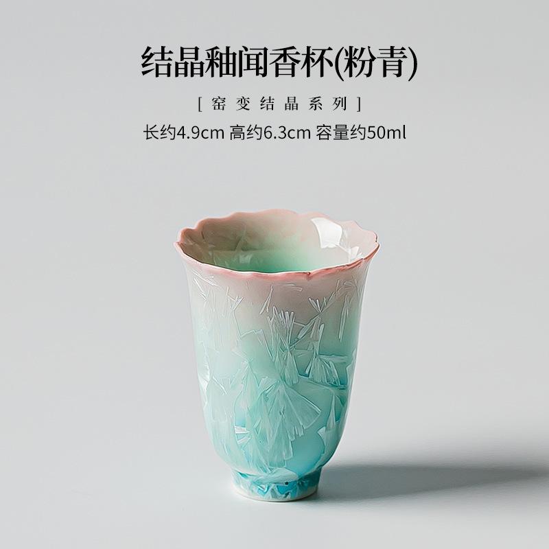 Kiln Fambe Crystal Glaze Teapot Retro Tea Infuser Pot Tea Maker Kettle With Filter Tea Set Gaiwan Teacups Tea Items Series Craft