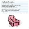 Dog Car Seat Cover Foldable Hammock Pet Harness Cat Bag Basket Stable And Foldable Travel Pet Dog And Cat Safety Car Seat