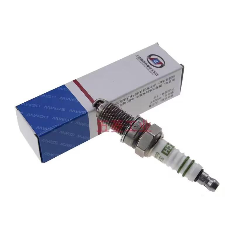 Engine Spark Plug for WULING BAOJUN 510 610 310 510 630 360 BAOJUN 730/WULING Cortez 1.2/1.5L 9002811 4pcs/set