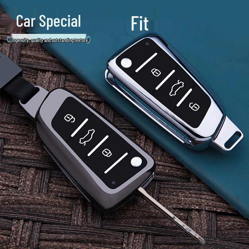 Metal Key Shell for JAC Refine S3, S4, M3, M4, S2, K6