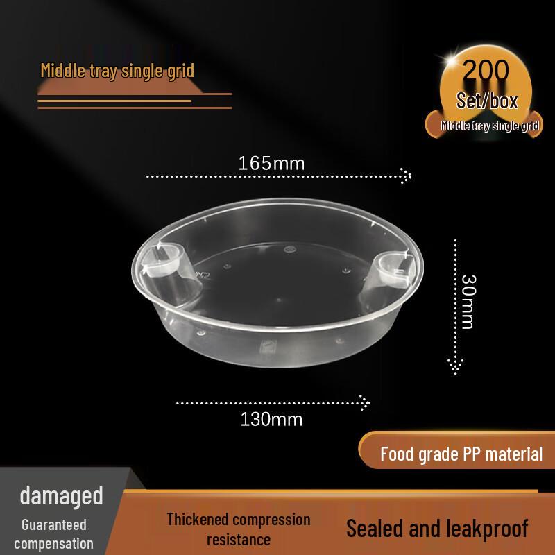 Disposable Microwavable Food Container