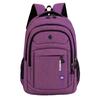 Large Capacity Business Computer Backpack Travel Backpack