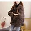 Lamb Fleece Cardigan Jacket Women's Winter Loose Thickened Student Lapel