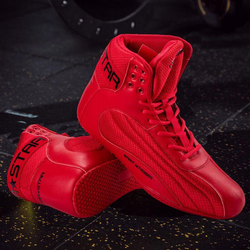 Qiu Qiao High-Top Weightlifting & Combat Training Shoes cm