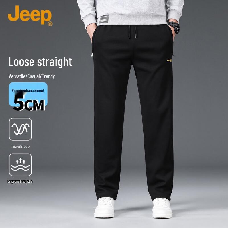 

JEEP Men s Summer Loose Straight-Leg Casual Pants 5XL