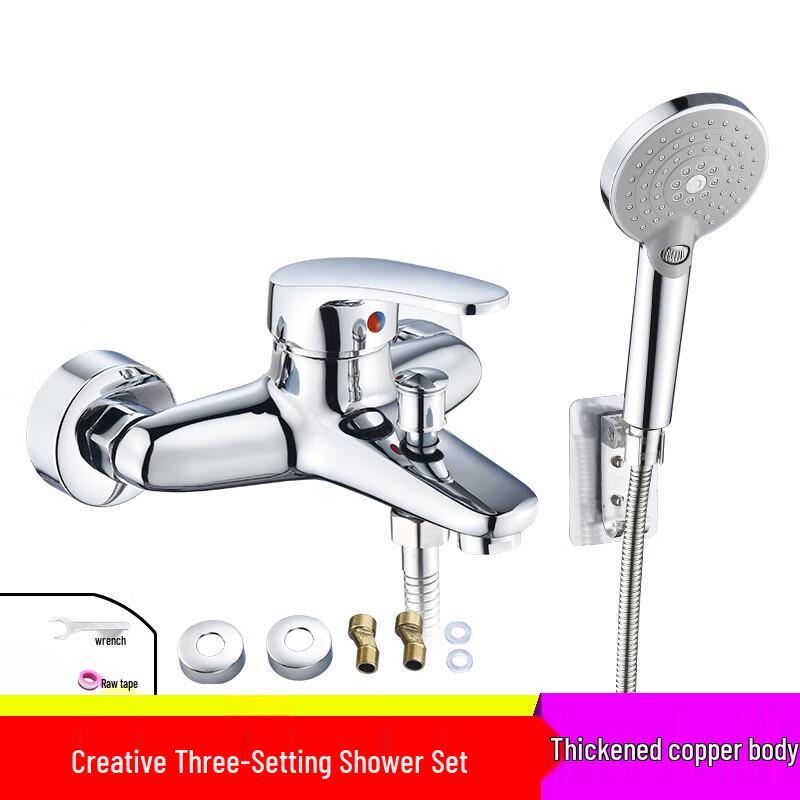 TLXT Full Copper Wall-Mounted Shower & Bathtub Faucet Set