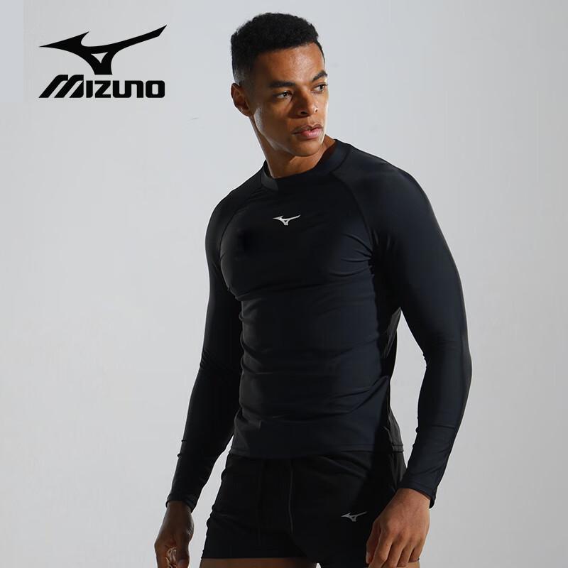 Mizuno Men's A1105 Long Sleeve Rash Guard Swimsuit