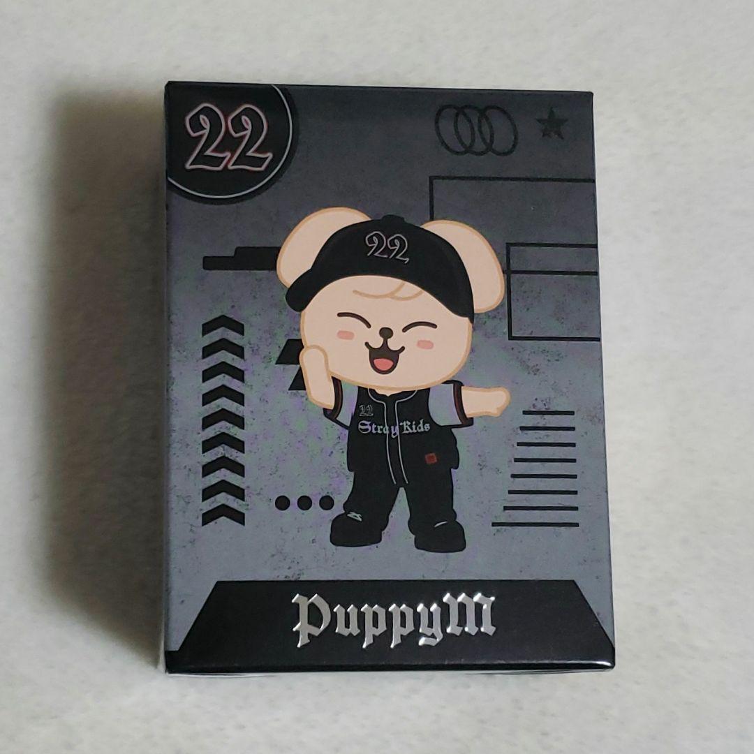 

[Б/У] Stray Kids SKZOO Фигурка Щенок Сынмин