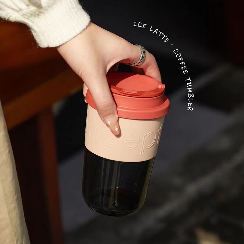 MOMOCONCEPT Portable Travel Coffee Cup