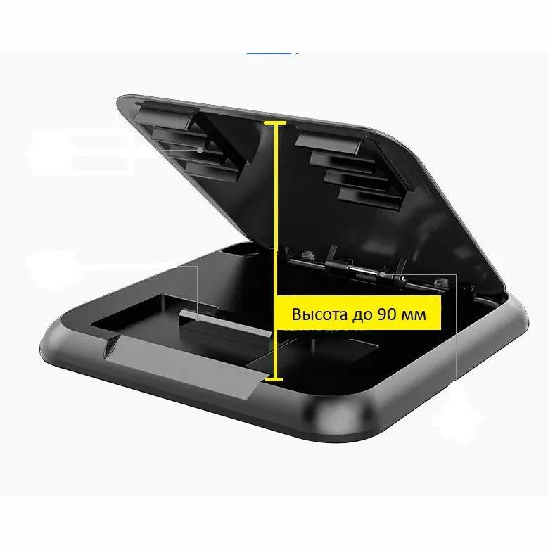 Car holder for phone and smartphone with sun protection. on the dashboard / dashboard of the car