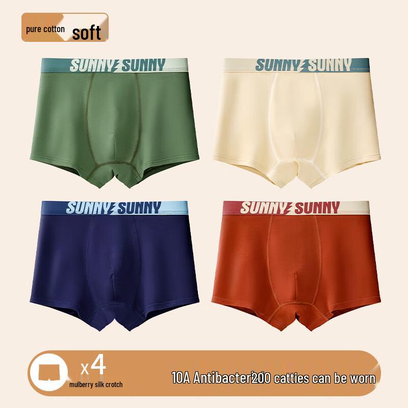 Fenteng Men's Breathable Cotton Antibacterial Boxer Briefs 4-Pack