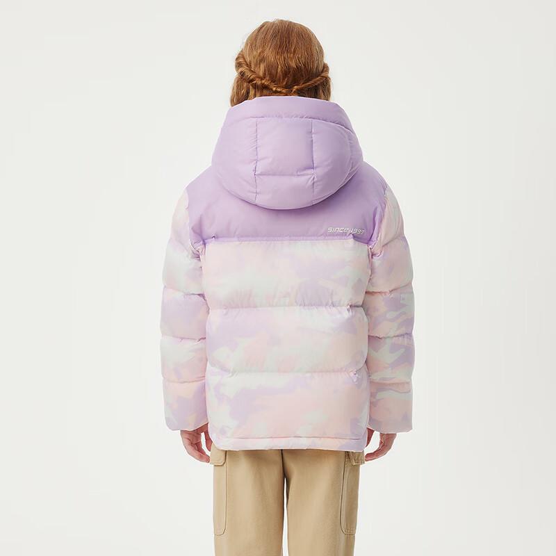 Tanboer Unisex Kids' Hooded Down Puffer Jacket