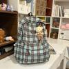 Schoolbag New Retro Plaid Schoolbag Women's High-value College Style Junior High School Student Fashion Versatile Mori Backpack