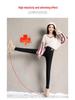 Women's Fleece-Lined High-Waisted Lambswool Leggings