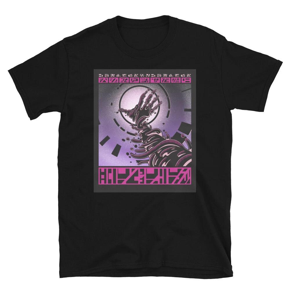Cosmic Deity Alien Planet Creation Classic Fit T-Shirt 4XL