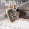 [Unhoke] Voxy 90 Series Key Case Noah 90 Series Key