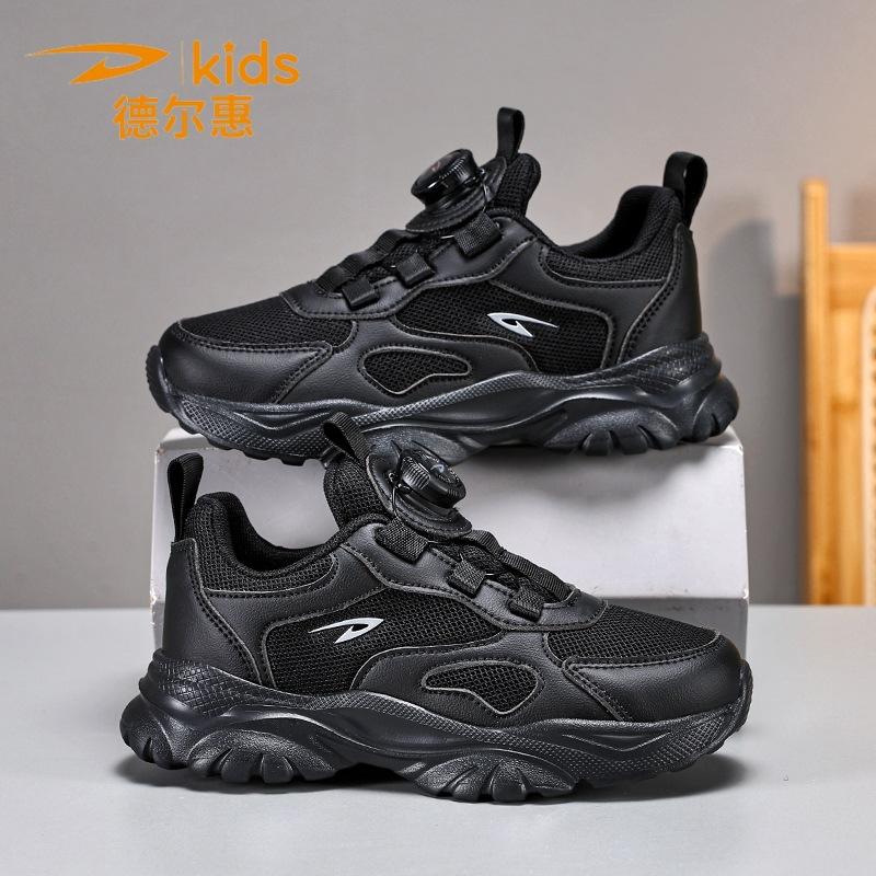 Delhui Classmates Children's Little White Shoes Boys Single Net Casual Shoes Girls Mesh Breathable White Button Sneakers