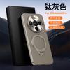 Applicable To Huawei Mate80Promax Magnetic Mobile Phone Case Pura80/70Pro Plain Leather Rotating Bracket Protective Case