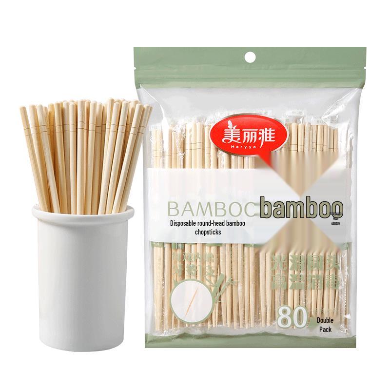 Individually Wrapped Bamboo Disposable Chopsticks