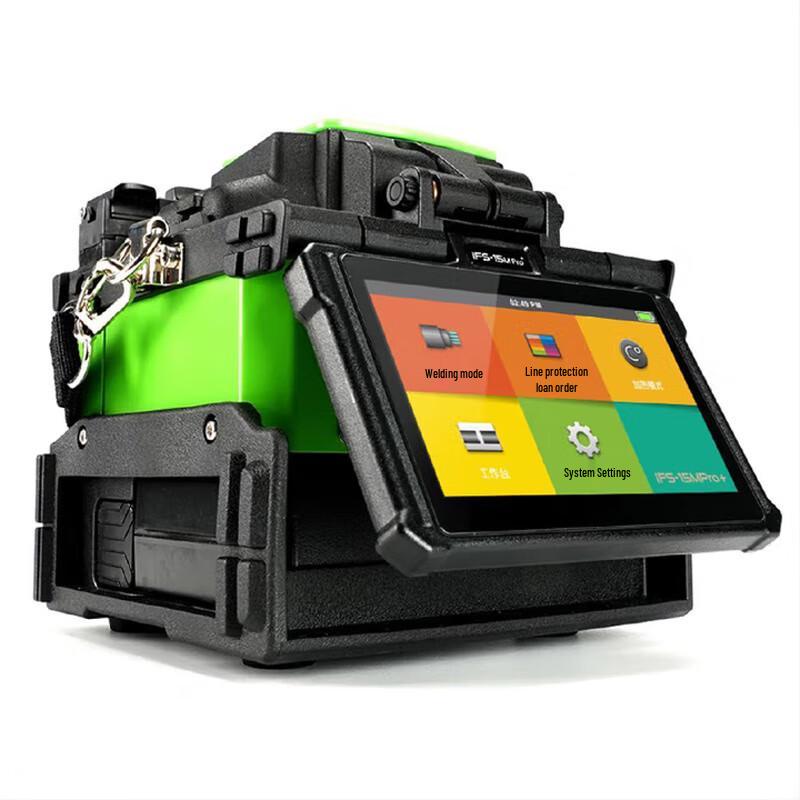 Ancexin IFS-15Mpro+ 4-Motor Fiber Optic Fusion Splicer