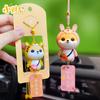 New Year's Zodiac Shiba Inu Car Pendant Creative Decoration Products In the Car Rearview Mirror