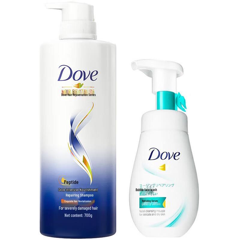 Dove Intensive Repair Shampoo & Facial Cleanser Set