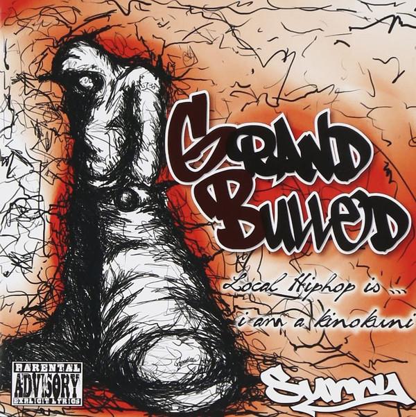

CD SURRY - Grand Bulled KSCRCD4 KSC Records 2015 Japan ObiRap & Hip-Hop/R&B Used