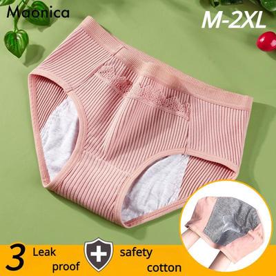 M-2XL Women's Pocket Menstrual Period Panties Leakproof Cotton Antibacterial Breathable Briefs