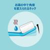 TePe Select Color Compact Extra Toothbrush, Soft, 4-Pack (Authentic Product)