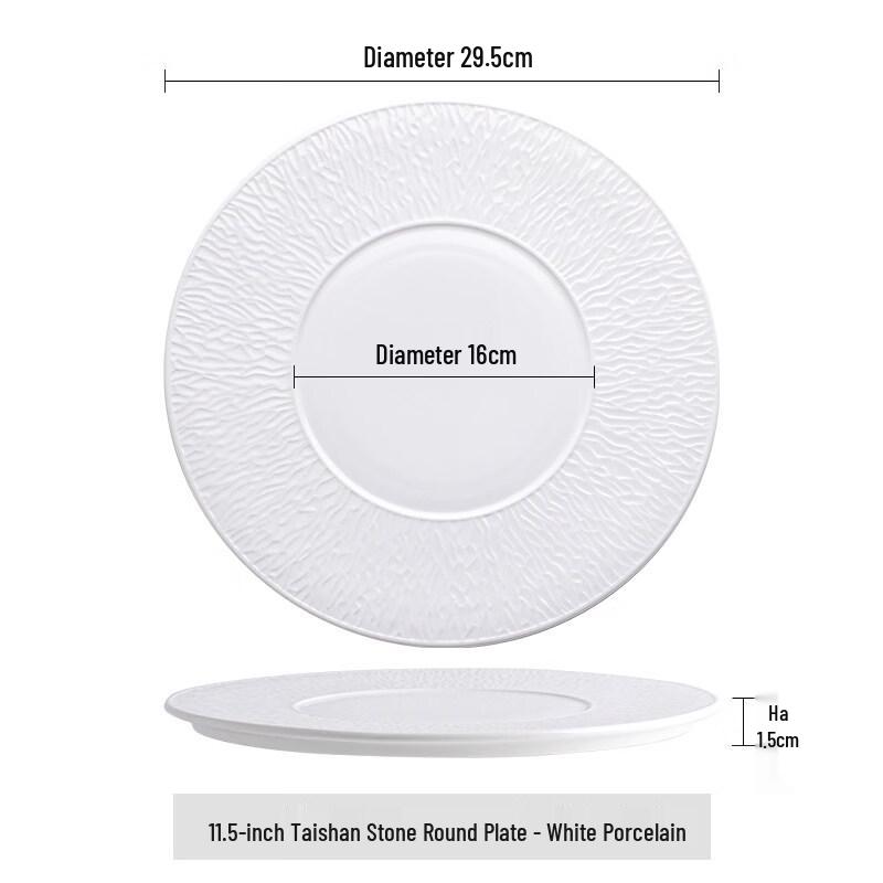 French Retro Nordic Ceramic Dinner Plate