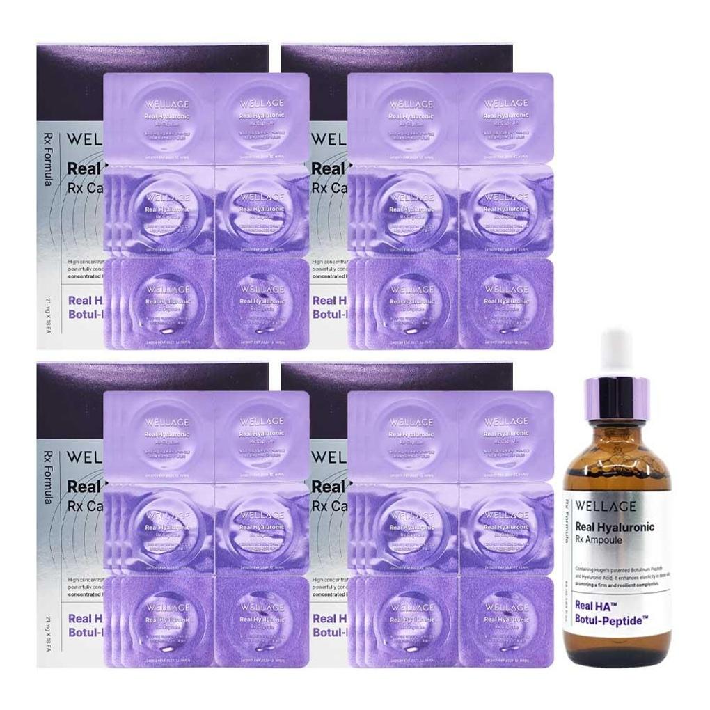 

Wellage Hyaluronic RX Freeze-Dried Capsules Season 4 72 Doses + Ampoule 55ml Wellage Season 4 Capsules 72 times + Ampoule 55ml