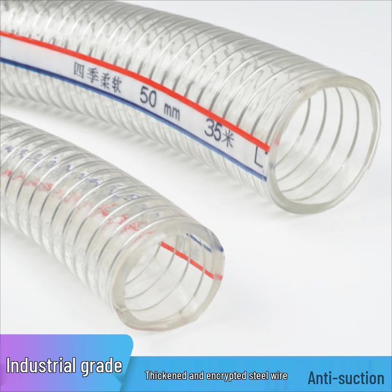 PVC Steel Wire Reinforced Transparent Hose