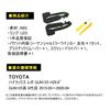 Inspection Sequential Door Mirror Turn Signals for Toyota Hilux GUN125 Flowing LED Door Mirror Turn Signals Door Mirror LED Turn Signals Side Mirror