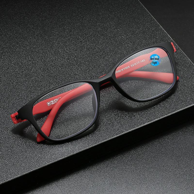 2026 Anti-Blue Light HD Reading Glasses for Men & Women - Elegant Design for Middle-Aged & Elderly