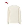 ANTA Men's Round Neck Pullover Sweatshirt