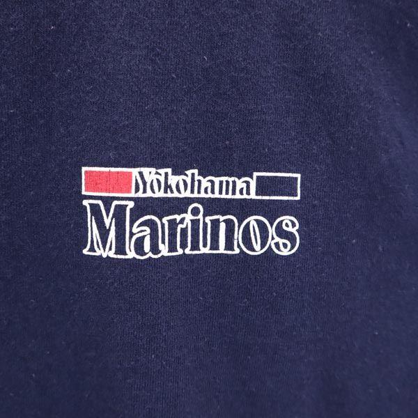 JERZEES 90er Vintage USA Hergestellt Yokohama Marinos Trikot Nummer 25 Murakami Kurzarm Fußballspieler Nakamura T-Shirt Herren Gebraucht