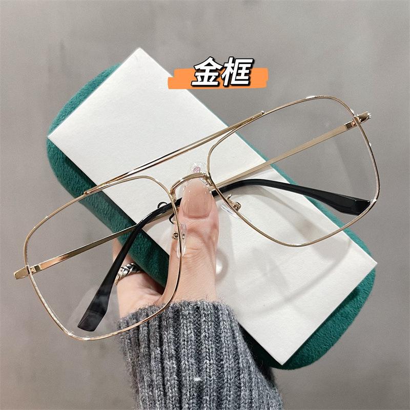 New Fashion Enlarged Double Beam Men's Cycling Sunglasses Big Face Thin Toad Glasses Ruffian Handsome Sunglasses Women