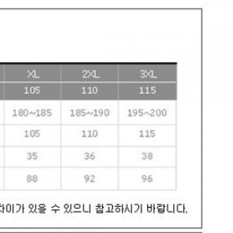 Adidas Tastigo19 Short Shorts